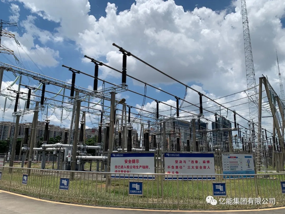 高溫慰問送清涼 | 情系員工暖人心