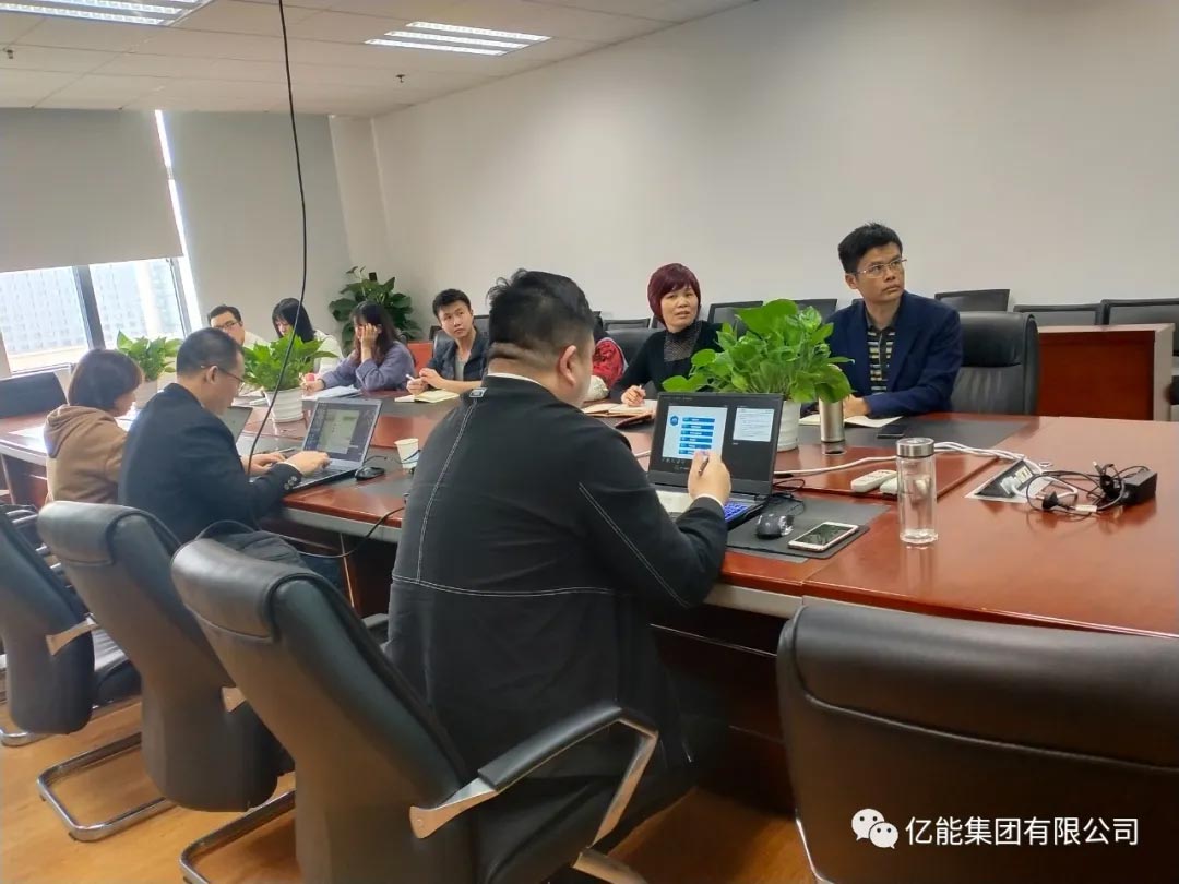 億能電力公司安全生產(chǎn)風(fēng)險(xiǎn)管理體系通過(guò)外部審核獲得“兩鉆四星”評(píng)級(jí)認(rèn)證